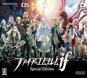 Fire Emblem If - Special Edition (Japan)